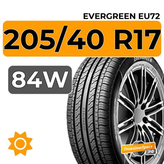 Evergreen EU72 205/40 R17 84W