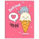 Дневник 1-11 класс 40 л., на скобе, ПИФАГОР, обложка картон, "Yummy", 106335