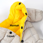 602 PA-OW Комбинезон для собак-девочек "Двухсторонний" (0 ~ до -20°)