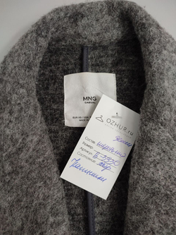 Пальто Mango демисезонное 42 размер