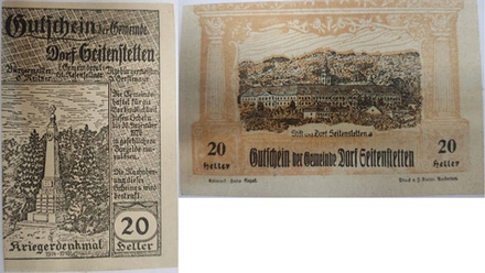 Австрия 20 геллеров 1920 Гемеинде aUNC