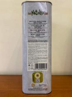 Оливковое масло Olеum Sicilia Natolio 3л, Сицилия, Италия