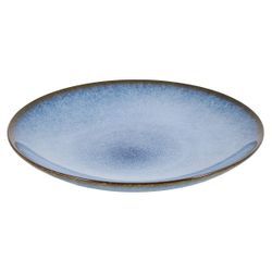 Тарелка закусочная Gipfel Pacific 51977 21 см