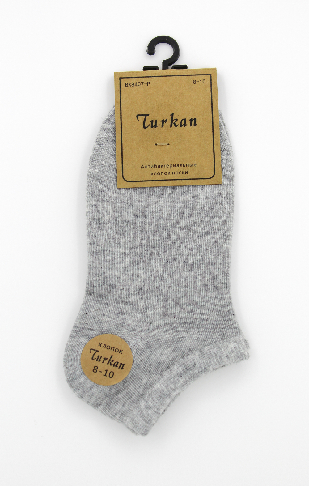 Носки детские "Turkan" N.8407