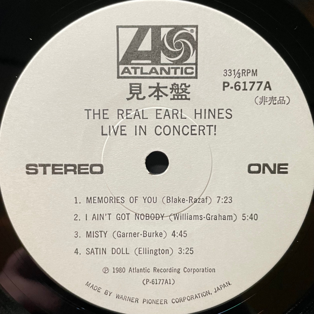 Earl Hines ‎– Recorded Live! In Concert (Япония) Promo