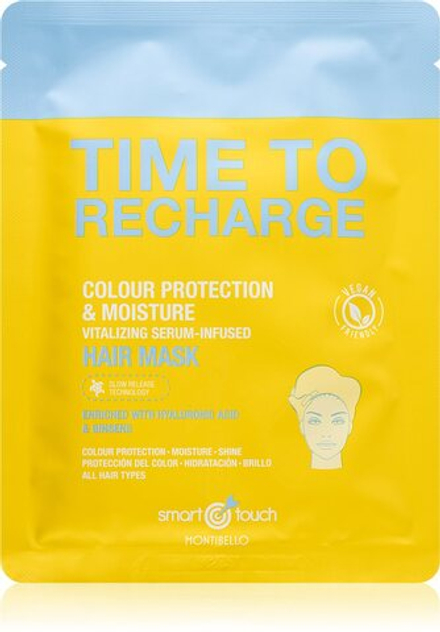 Montibello Smart Touch Time To Recharge - интенсивно увлажняющая маска для волос /  1 шт.   / GTIN 8429525429769