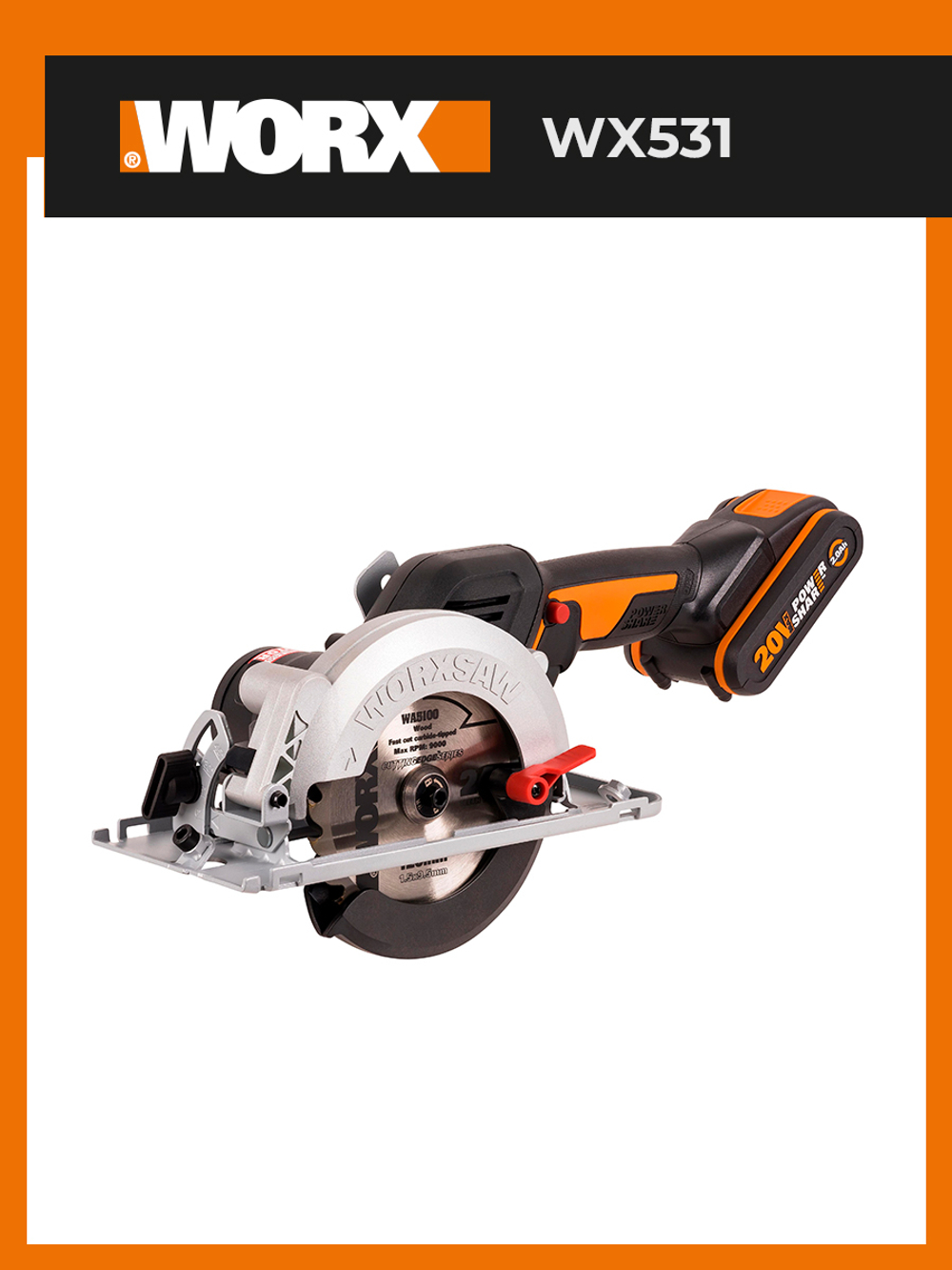 Циркулярная мини-пила аккумуляторная бесщеточная WORX WX531