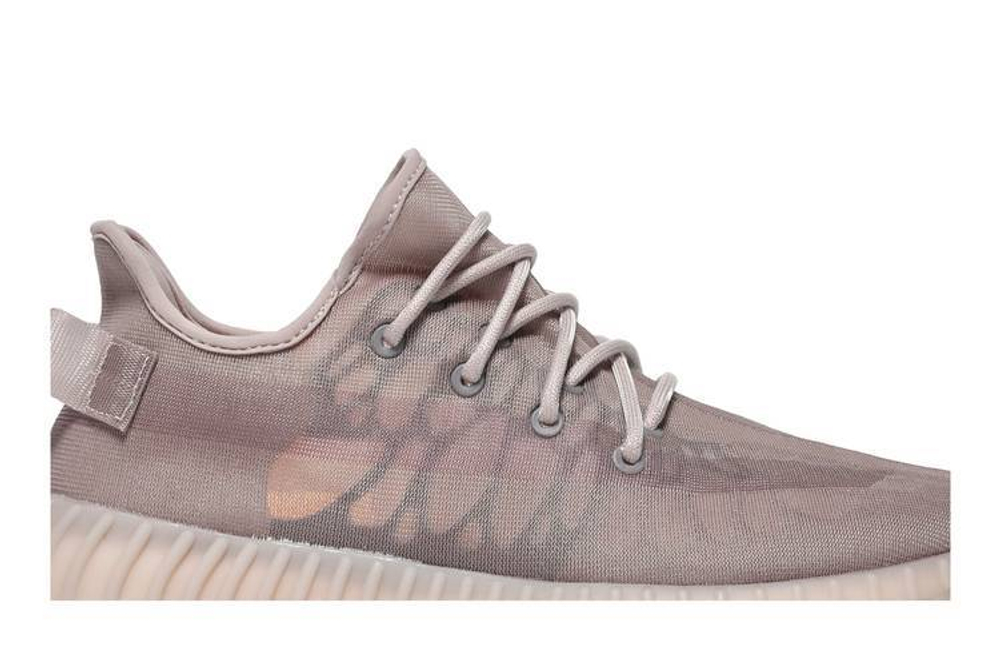 Кроссовки Adidas Originals Yeezy Boost 350 V2 "Mono Mist"