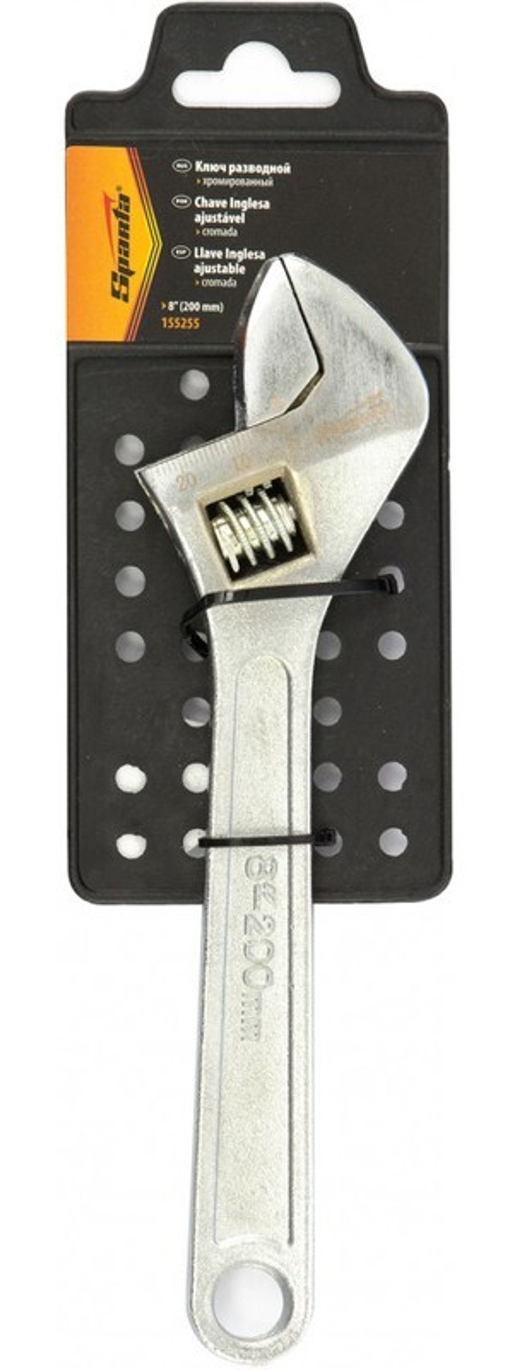 155255 Ключ разводной, 200 мм, хромированный Sparta