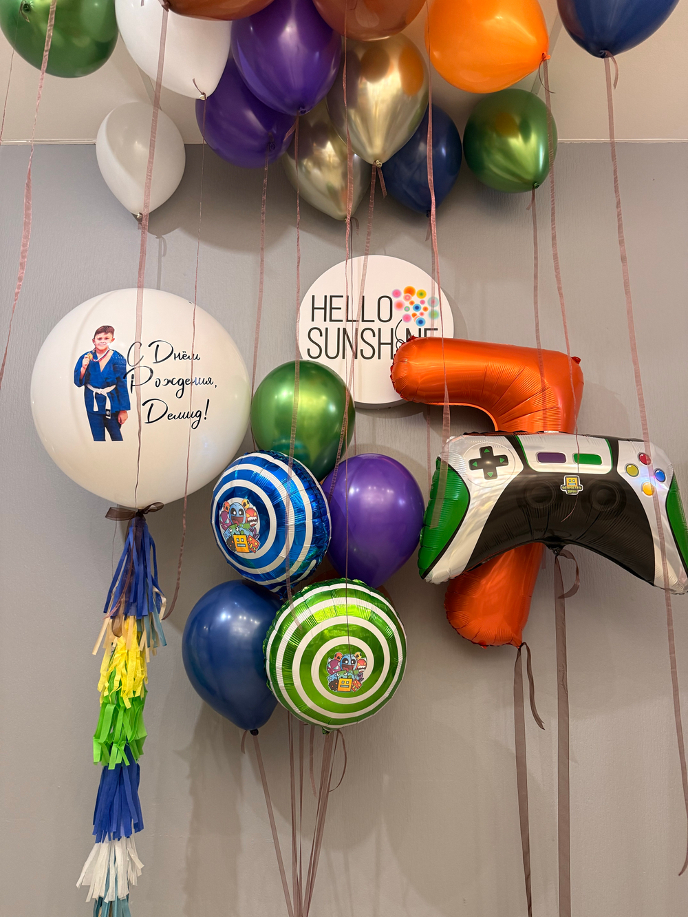 Набор шаров Игра геометрия даш №4