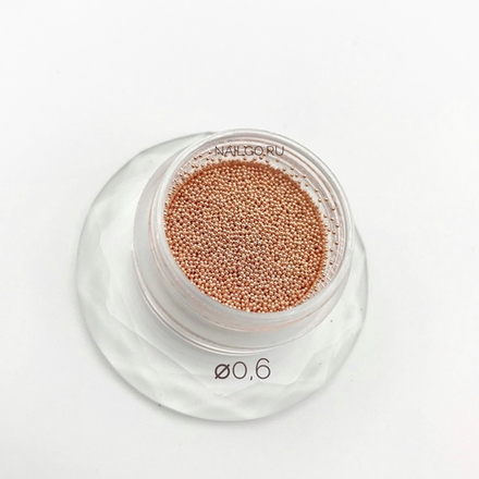 Бульонки роз. золото металлические 0,6мм