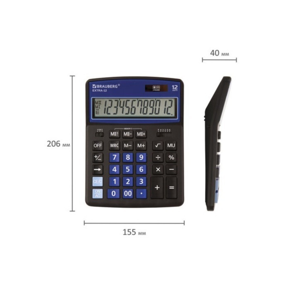 Калькулятор BRAUBERG EXTRA 12р /2 памяти/ (155*206) ЧЕРНО-синий, COLOR-12-BKBU