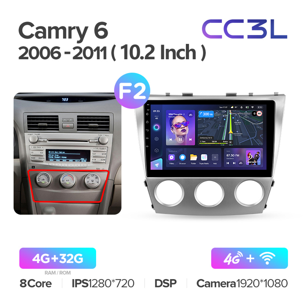 Teyes CC3L 9"для Toyota Camry 2006-2011