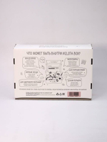 MilotaBox "Trend Box"