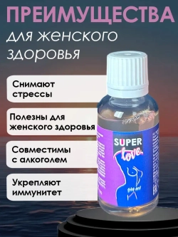 Женские возбуждающие капли на растительной основе Super love