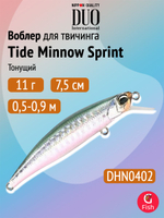 Воблер DUO Tide Minnow Sprint 75 S, CPA3512 Inakko Lime Chart