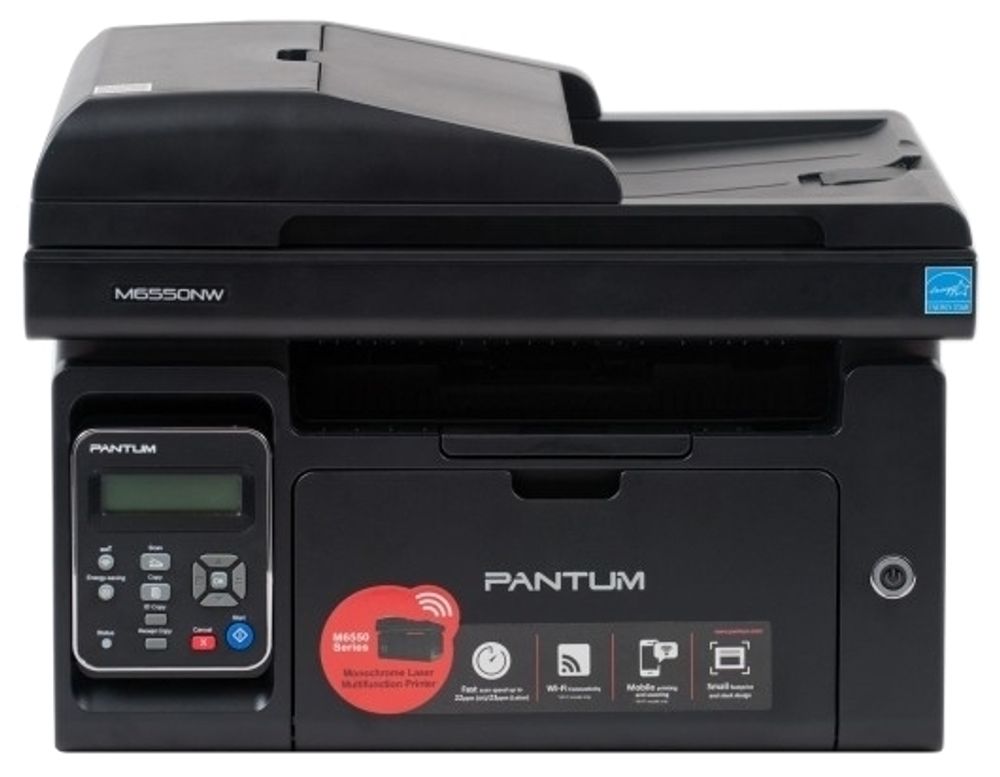 МФУ Pantum M6550NW принтер/сканер/копир