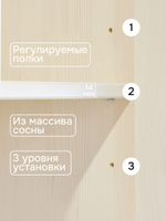 Тумба 132х39х83, Лена, с ящикам, кухонная. напольная под телевизор, трехдверная, массив сосны, (нижняя часть буфета Лена), белый воск, Dipriz