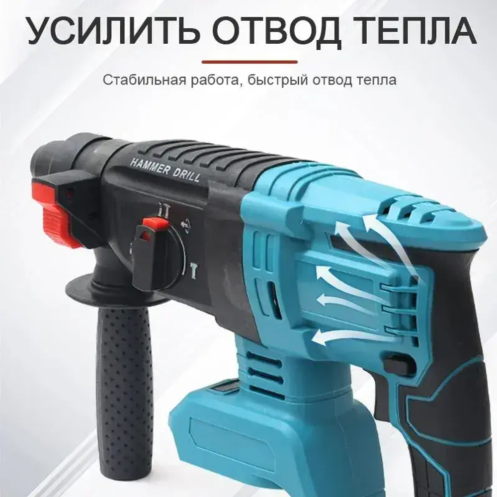 OKALEE Перфоратор 2500.2 Вт, 0 акк.