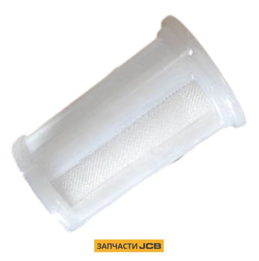 Фильтр ТНВД JCB 17/105207