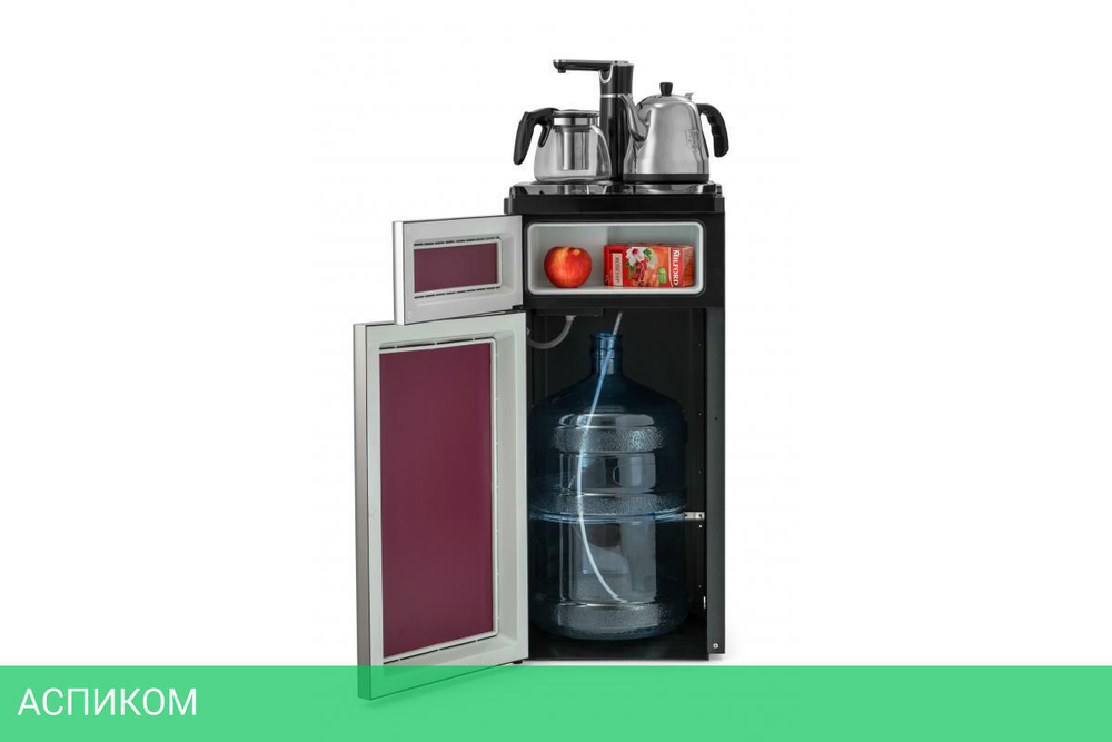 Кулер для воды Vatten L50RFAT Tea Bar (5729)