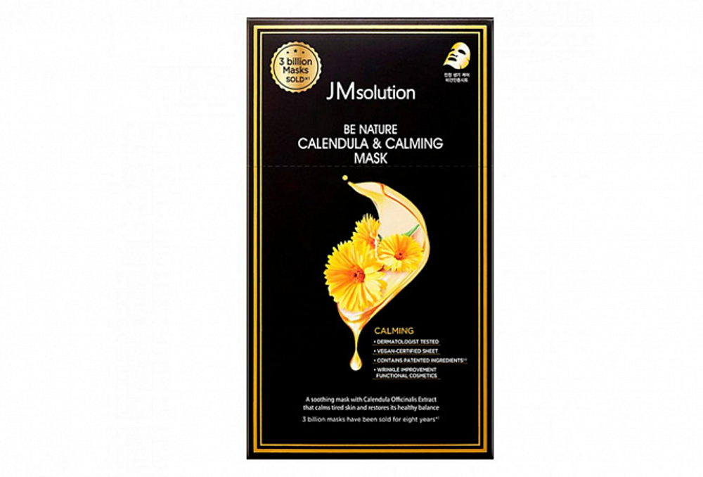 Маска тканевая с календулой JMsolution Be Nature calendula & calming, 24мл