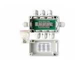 Разветвитель интерфейса RS-485/422 ПР-8 IP65 исп. 1