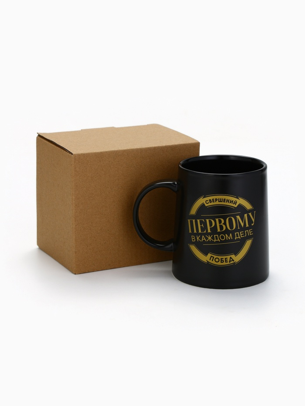 Кружка чайная керамическая «Свершений и побед», 380 мл