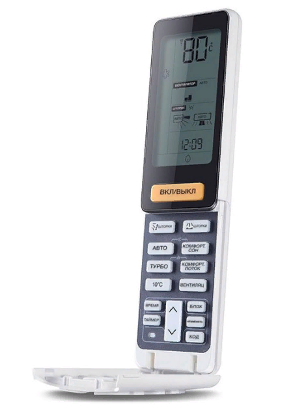 Сплит-система Haier LIGHTERA ON/OFF HSU-09HNF303/R2-B (-G, -W)