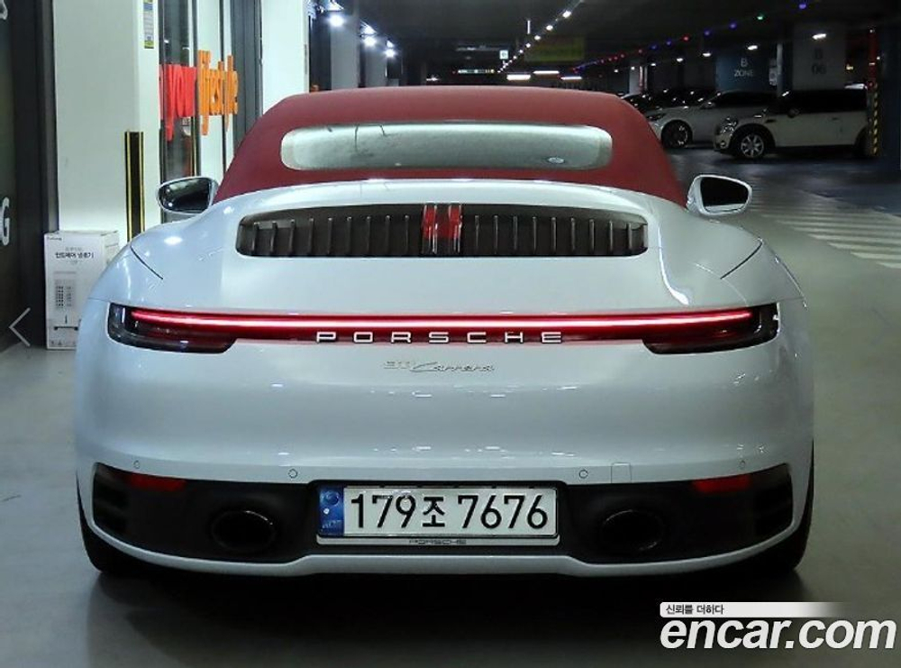 Porsche 911 (992) Carrera Cabriolet (04.2021)