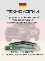 Щетки стеклоочистителя HUOYE Y8 650/400 мм на Ford Ranger | Hook/J-Hook