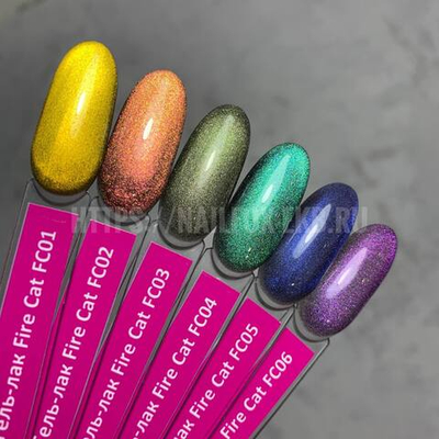 LOVELY Гель-лак Fire Cat FC02 (кошачий глаз), 7 m