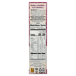 Nature's Path, органическая гранола, ваниль, миндаль и лен, 325 г (11,5 унции)