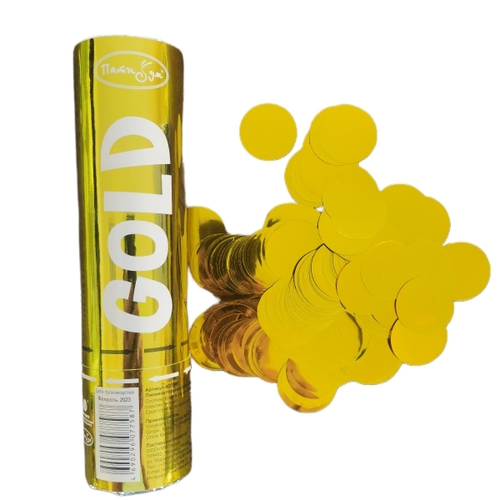 Пневмохлопушка "Gold" конфетти