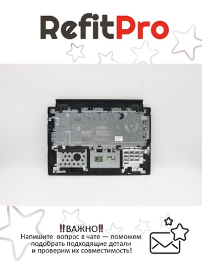 Верхняя часть корпуса (топ-кейс) для ноутбука Lenovo Flex 2-14, чёрный (5CB0F76756), оригинал