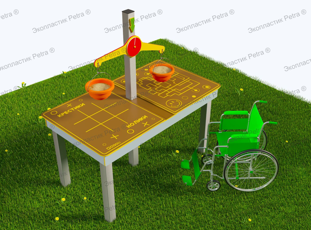 Песочница Доступная среда