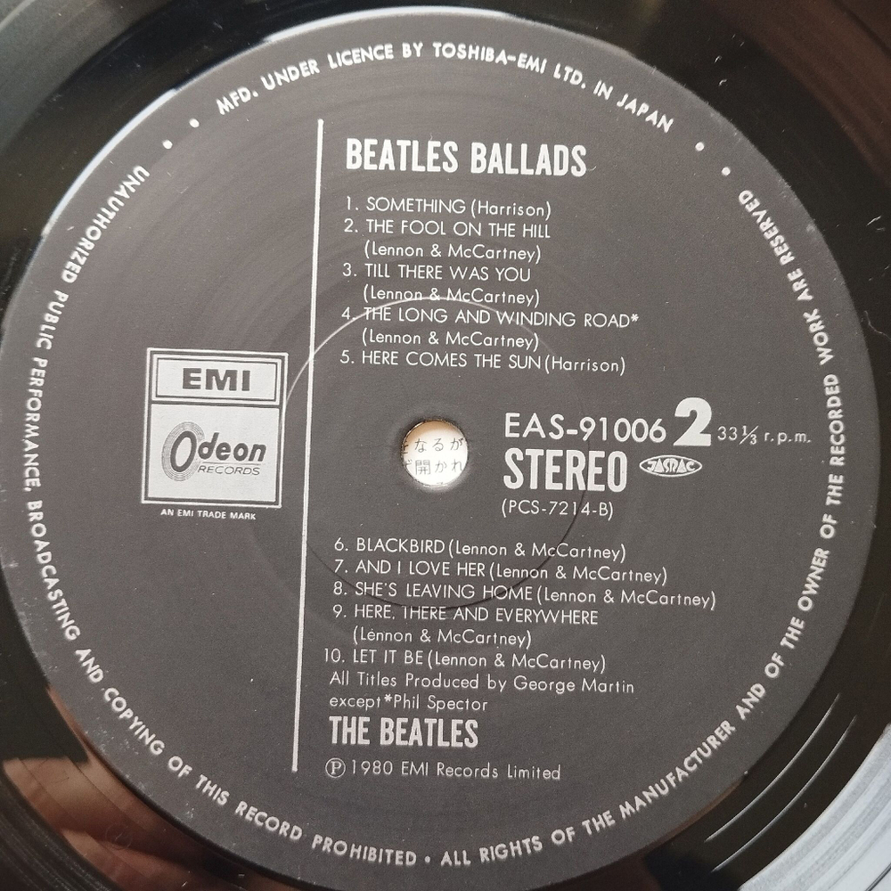 Винтажная виниловая пластинка LP The Beatles Ballads (20 Tracks) (Japan 1980) (Obi) Norwegian Wood