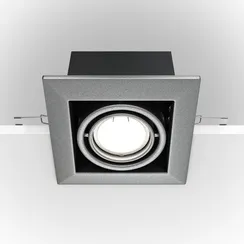 Встраиваемый светильник Металл Модерн / Metal Modern 1*GU10 10 Вт Technical dl008-2-01-s
