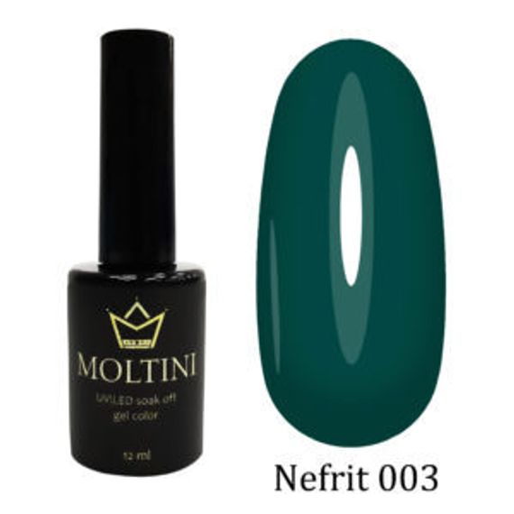 Гель-лак Moltini Nefrit 003, 12 ml