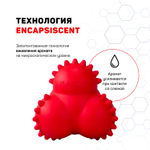Playology дентальный жевательный тройной мяч SQUEAKY BOUNCE BALL для щенков 4-8 месяцев с ароматом говядины, цвет красный