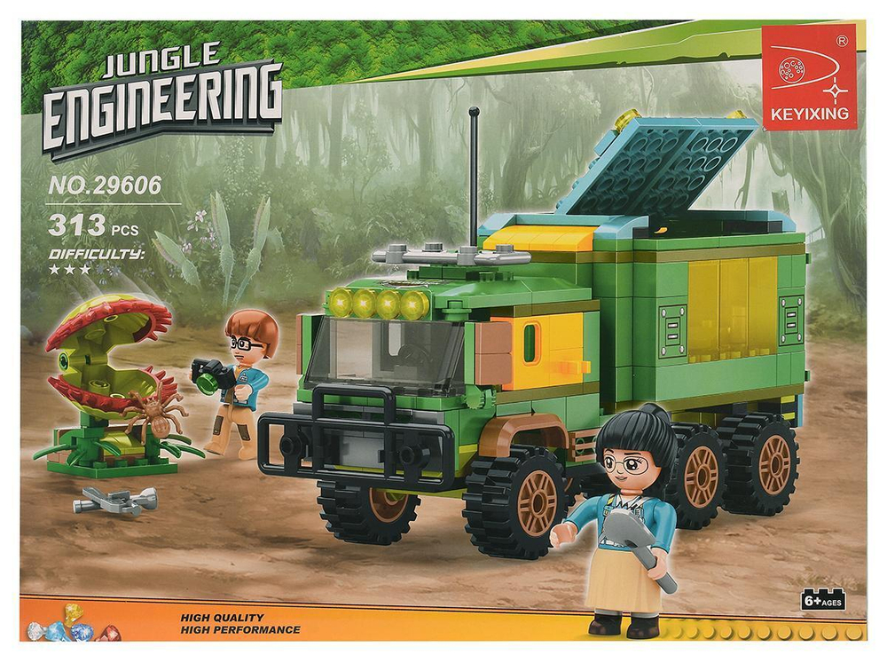 Конструктор блочный Аусини Джунгли 313дет., коробка 29606