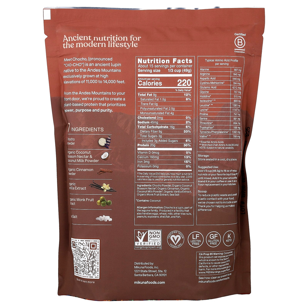 MIKUNA, протеиновый порошок из растения шоколад, со вкусом корицы, орчата, 735 г (1,62 фунта)