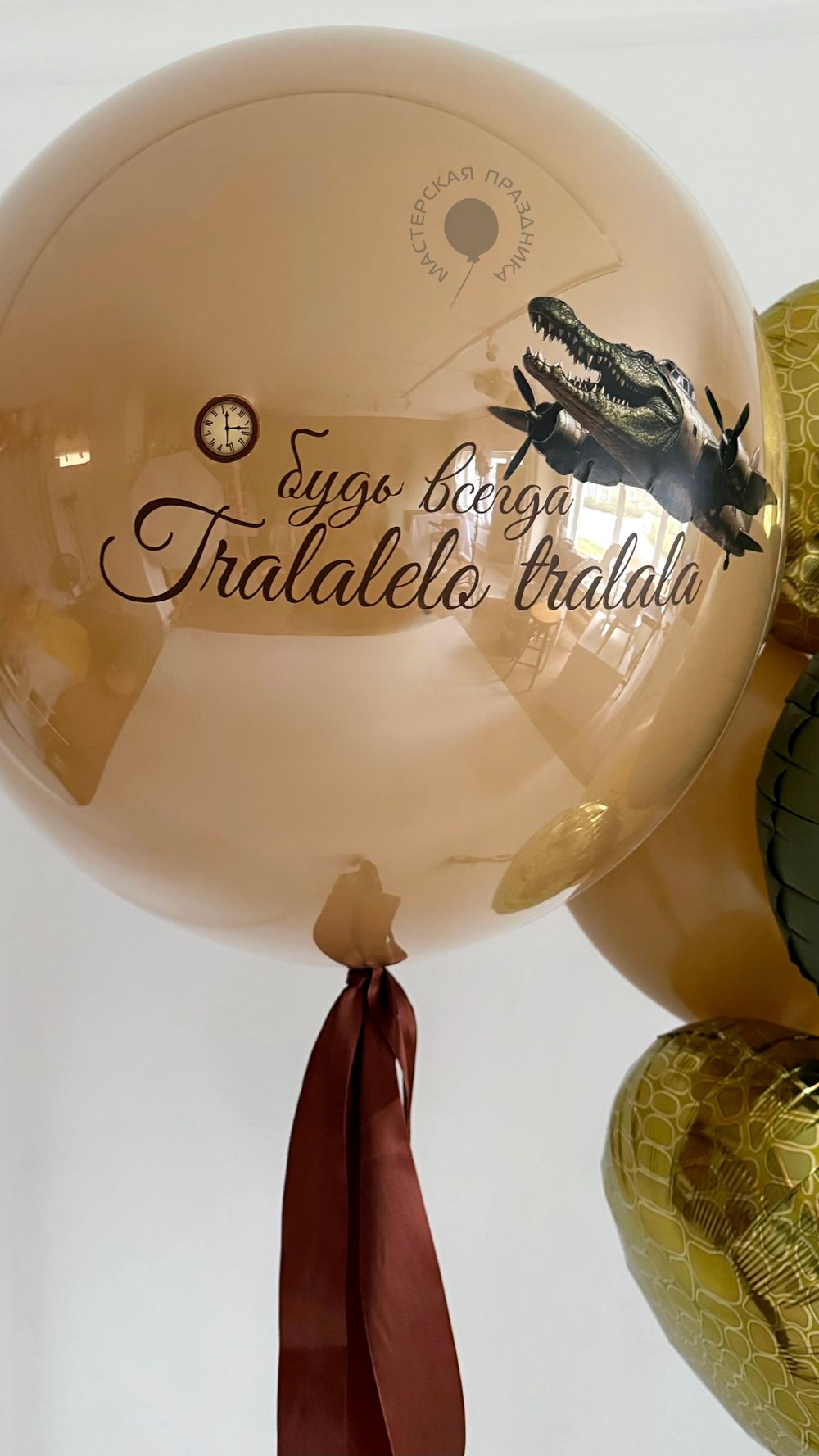 Воздушные шары для мальчика №8857  Изображение4