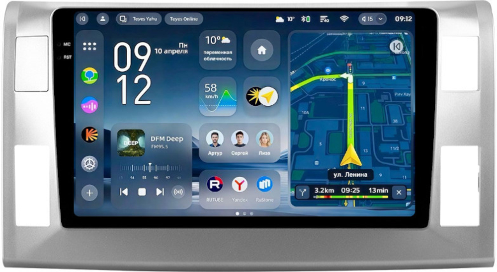 Магнитола для Toyota Estima 3 2006-2016 (без 360, рамка серебро тип 1) - Teyes CC4-PRO монитор 10.36" 2K QLED на Android 13, Snapdragon 778G, AI, CarPlay, DSP, 4G SIM-слот