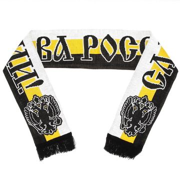 Шарф Слава России имперский флаг (4907)