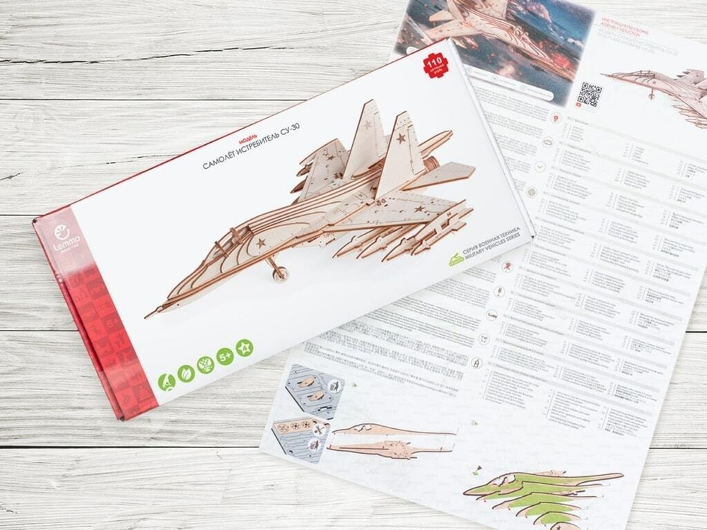 Деревянный конструктор Российский Истребитель СУ-30 от Lemmo, сборная модель, 3D пазл