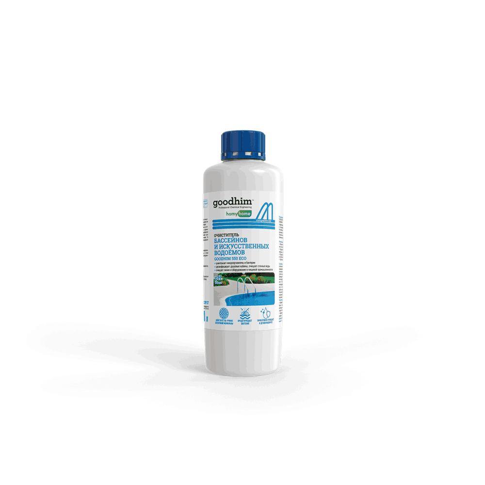 Очиститель бассейнов и искусственных водоемов GOODHIM 550 ECO без хлора, 1л (1/14)