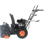 PATRIOT PS 601 снегоуборщик бензиновый 7 л.с, ковш 56 см, выброс 10 м, 5 вперед/2 назад 426108601