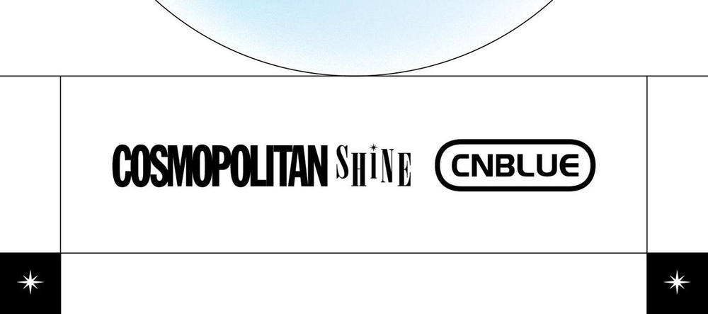 (ПРЕДЗАКАЗ) публикация COSMOPOLITAN SHINE - KANG MIN HYUK (CNBLUE) B Type