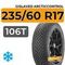 Gislaved ArcticControl 235/60 R17 106T XL